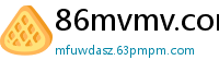 86mvmv.com